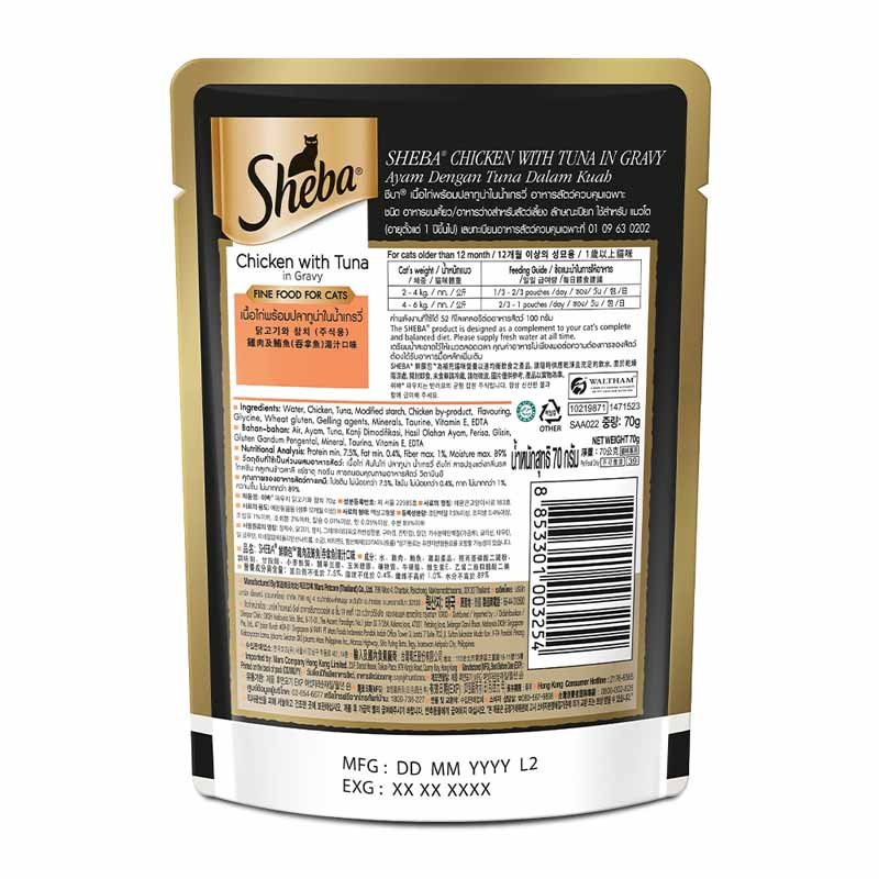 Sheba Fine Premium Adult (1+ Years) Wet Cat Food, Chicken with Tuna in Gravy