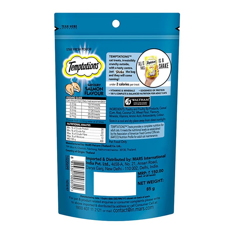 Temptations Cat Treat, Savoury Salmon Flavour - 85 g