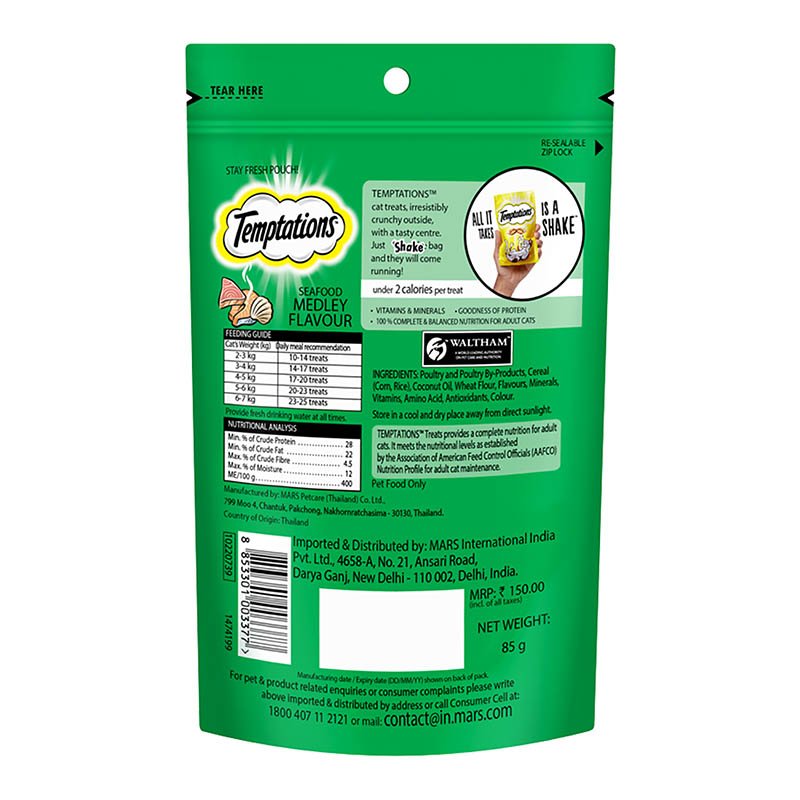 Temptations Cat Treat, Seafood Medley Flavour - 85 g