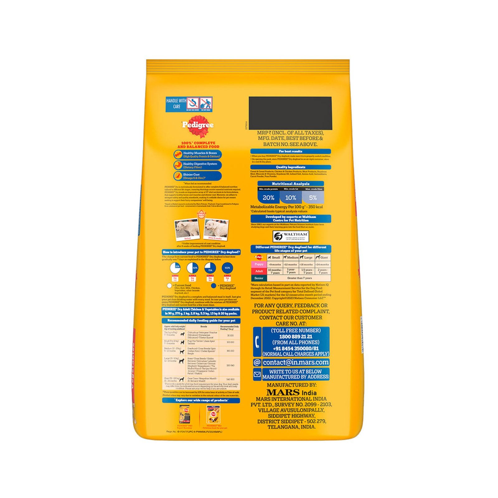 Pedigree Adult Dry Dog Food, Chicken & Vegetables, 2.8 kg