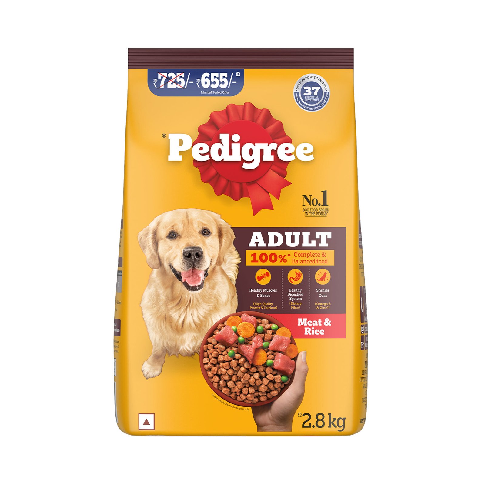 Pedigree Adult Dry Dog Food Food, Meat & Rice, 2.8kg Pack