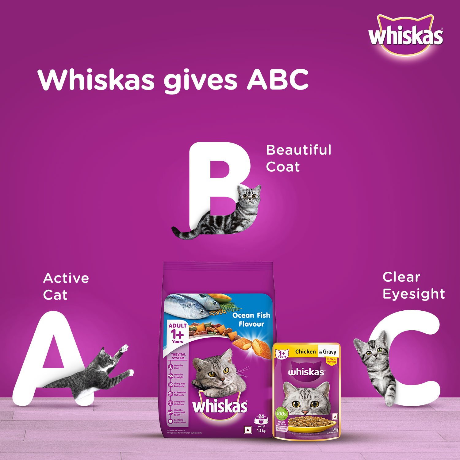 Whiskas Adult (+1 year) Dry Cat Food Food, Ocean Fish Flavour