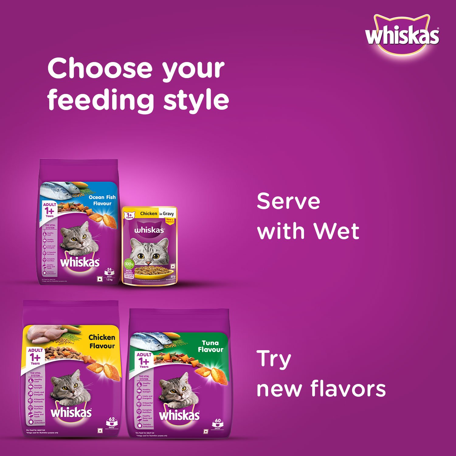 Whiskas Adult (+1 year) Dry Cat Food Food, Ocean Fish Flavour