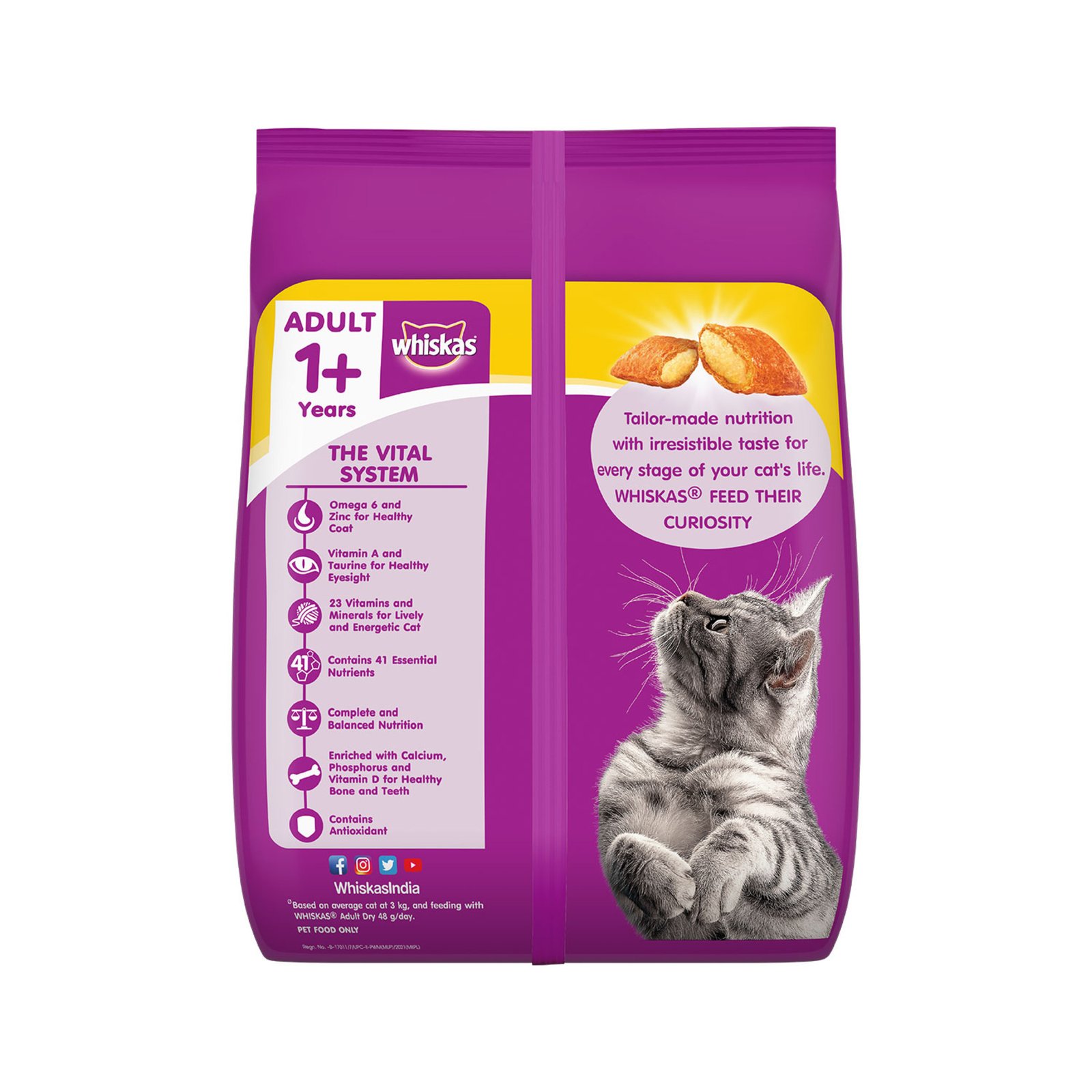 Whiskas Dry Cat Food For Adult Cats - Chicken Flavour, 1+ Years