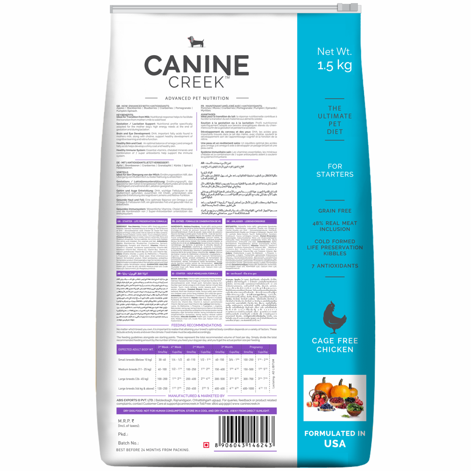 Canine Creek Starter Dry Dog Food, Ultra Premium