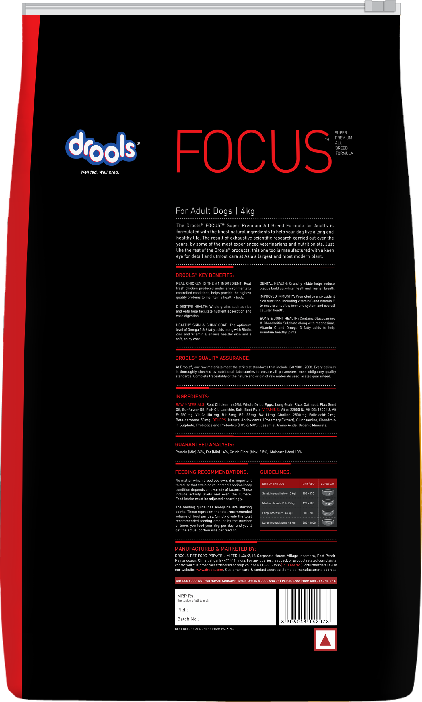 Drools Focus Adult Super Premium Dog Food