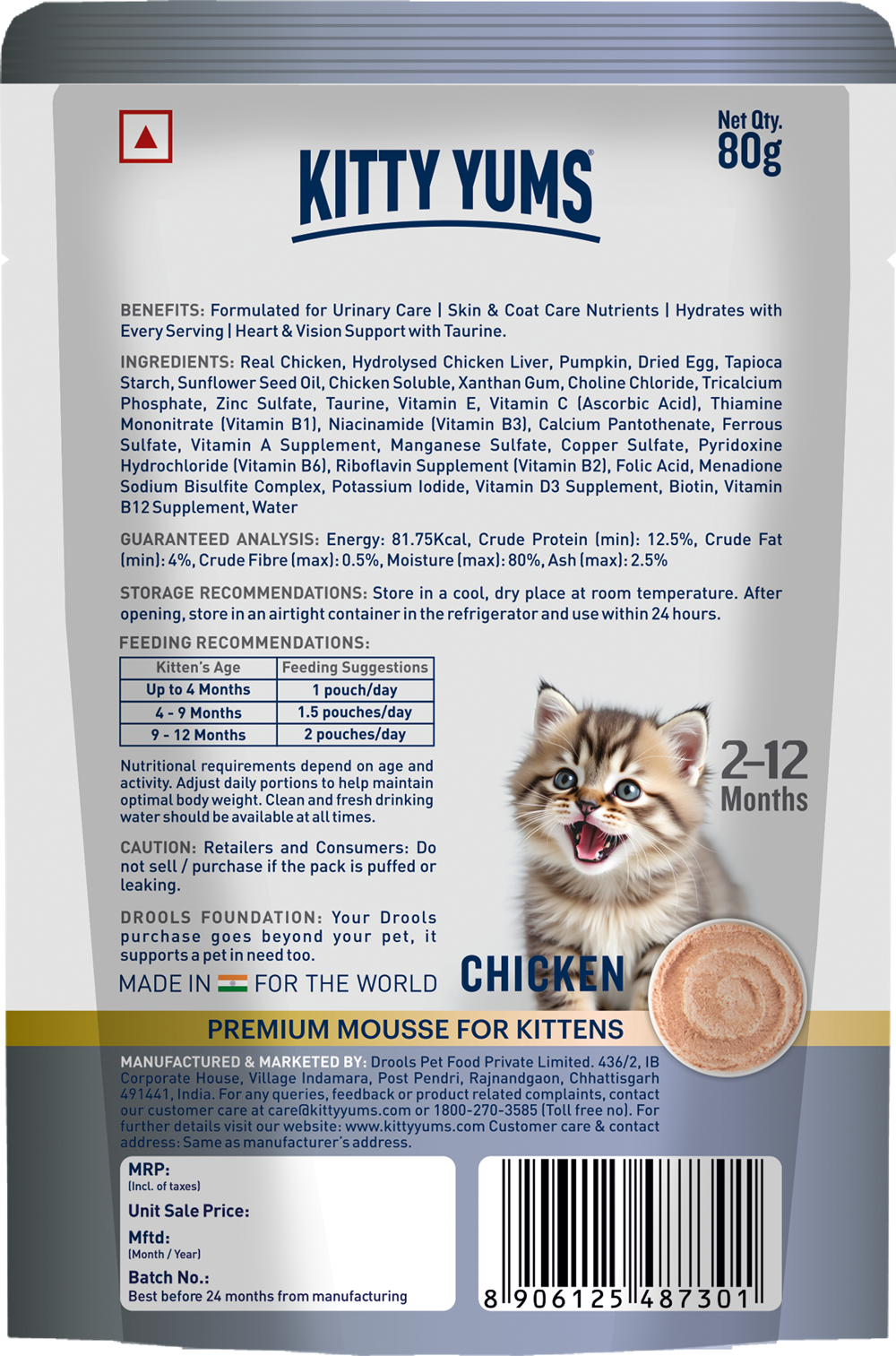 Kitty Yums Chicken Mousse Kitten Wet Food