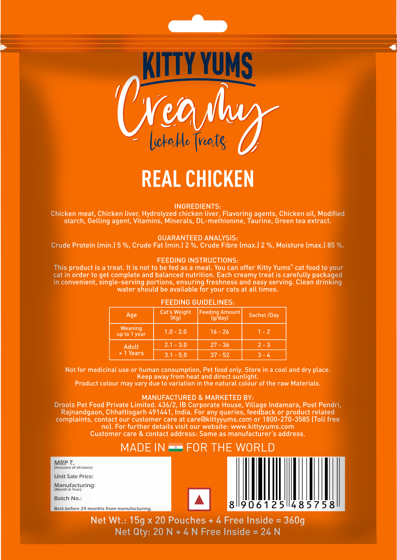 Kitty Yums Creamy Lickable Cat Treats,Real Chicken