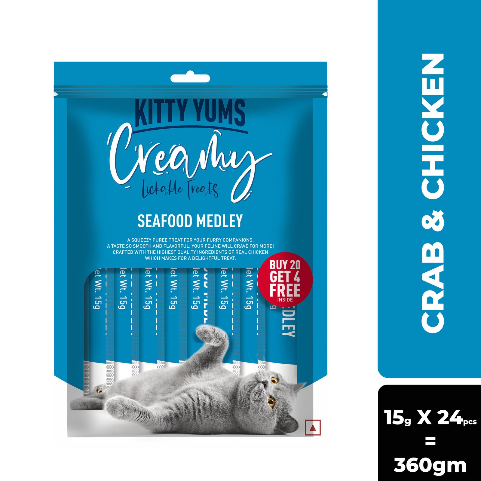Kitty Yums Creamy Lickable Cat Treats,Safood Medely