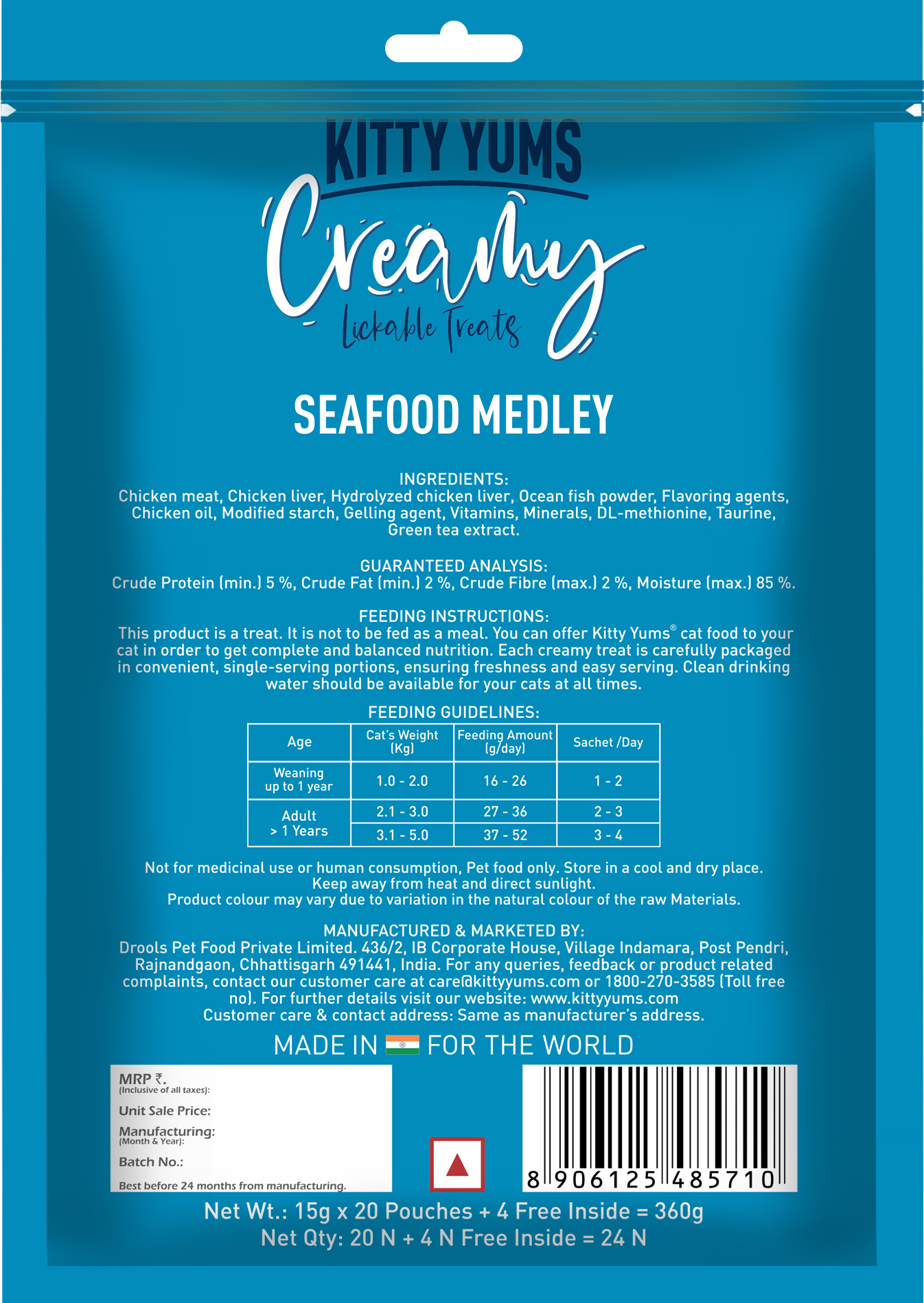 Kitty Yums Creamy Lickable Cat Treats,Safood Medely