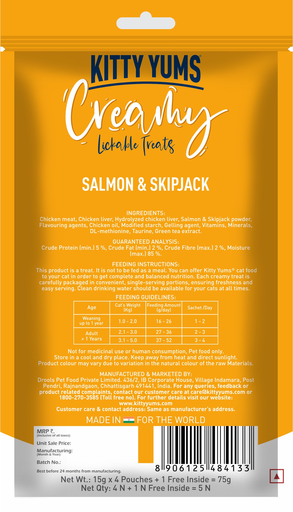 Kitty Yums Creamy Salmon&Skipjack
