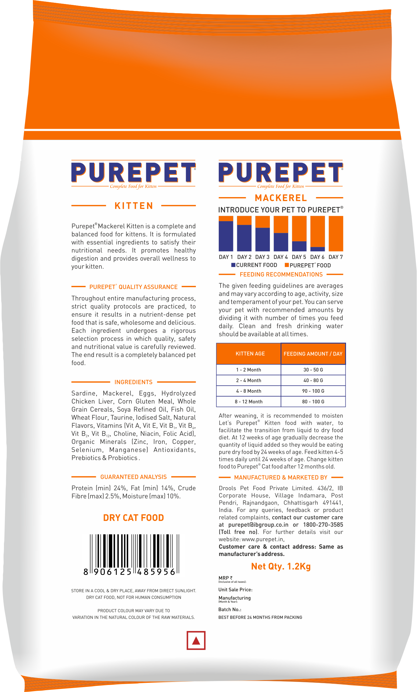 Purepet Kitten Mackerel Dry Cat Food