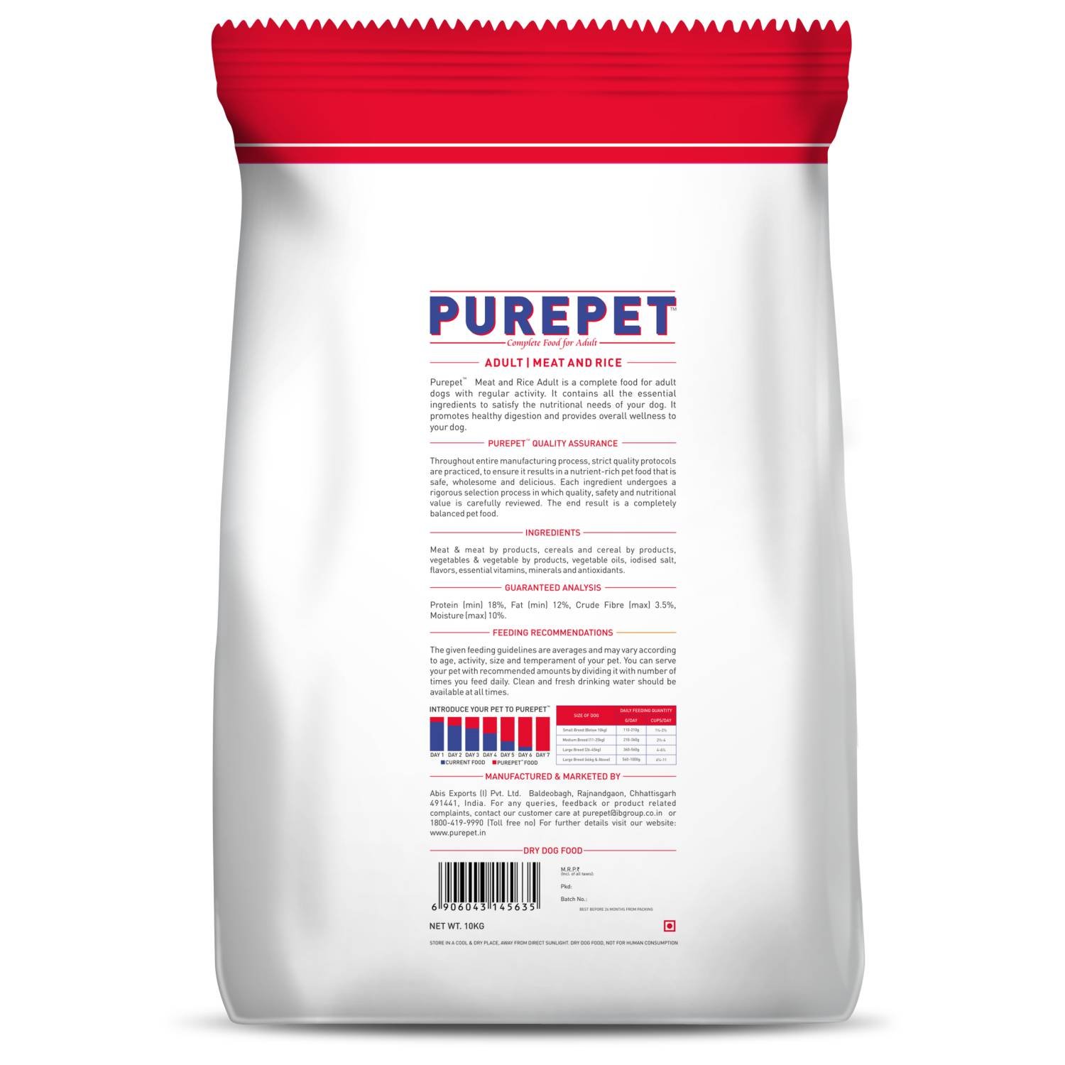 Purepet Meat and Rice Adult Dog Food