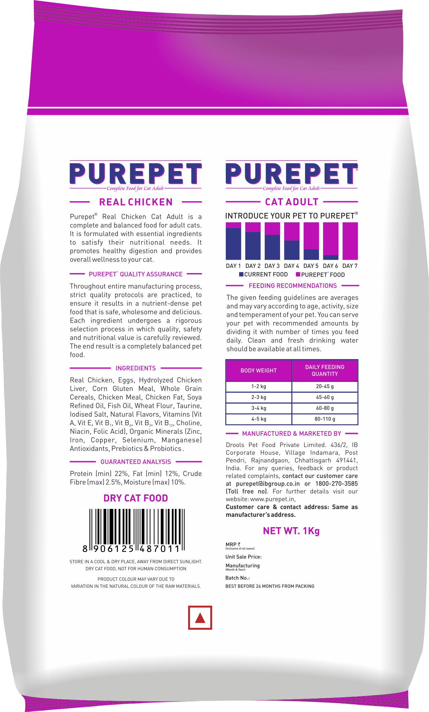 Purepet Real Chicken Dry Adult Cat Food