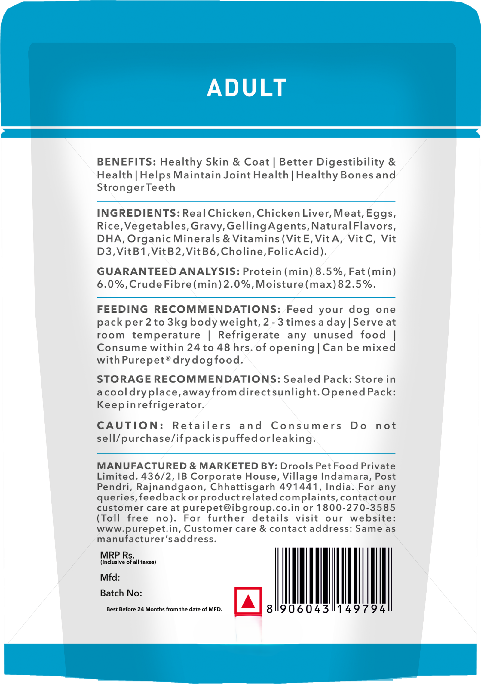 Purepet Wet Adult Dog Food, Chicken and Vegetable Chunks in Gravy