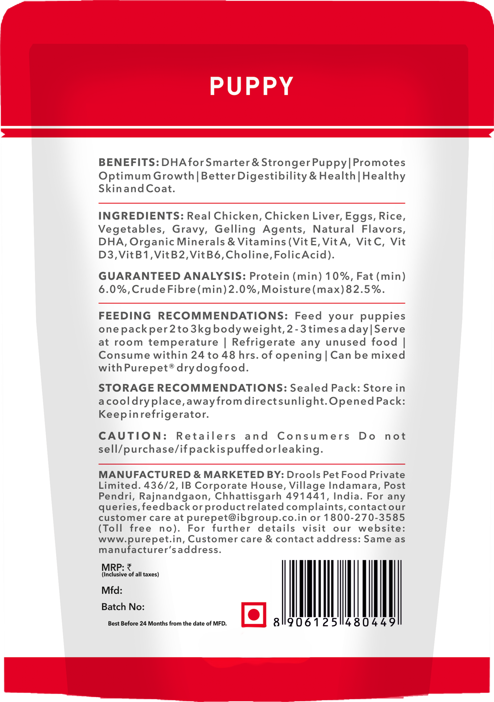 Purepet Wet Dog Food Puppy Chicken and Vegetable Chunks in Gravy