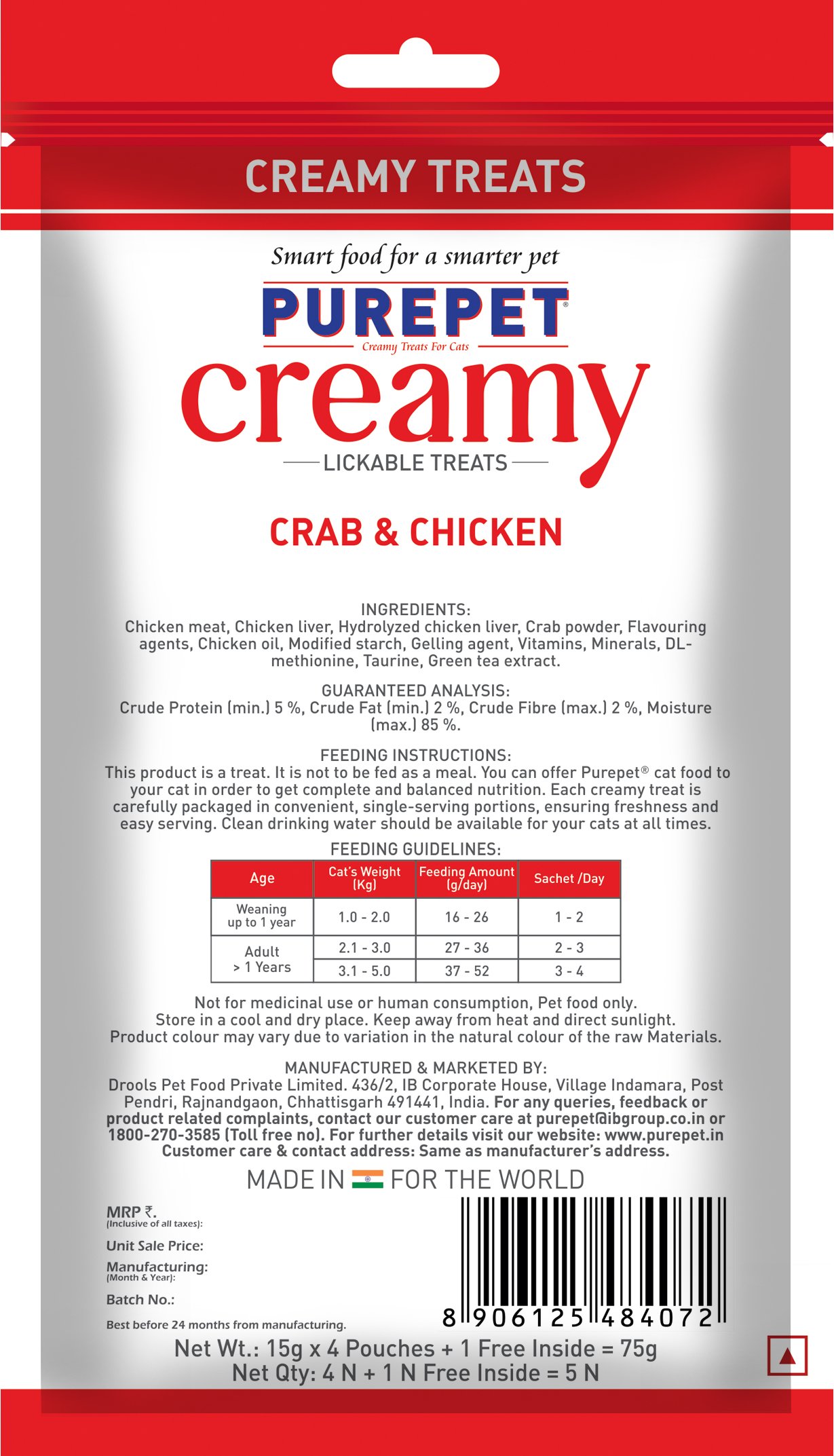 Purepet Creamy Cat Lickable Treats Crab & Chicken