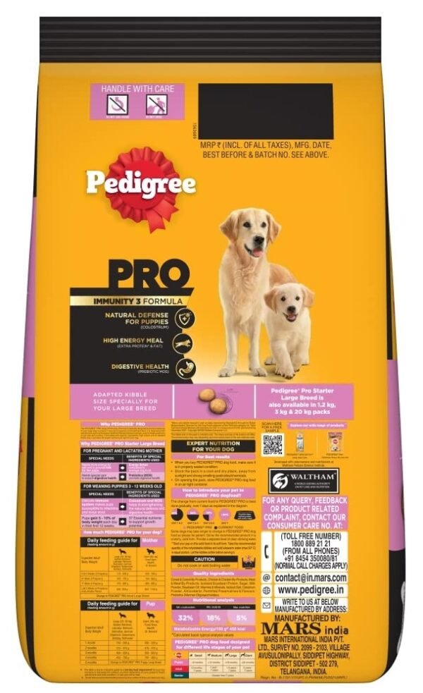 Pedigree PRO Mother & Pup Starter (3-12 Weeks) - Image 6